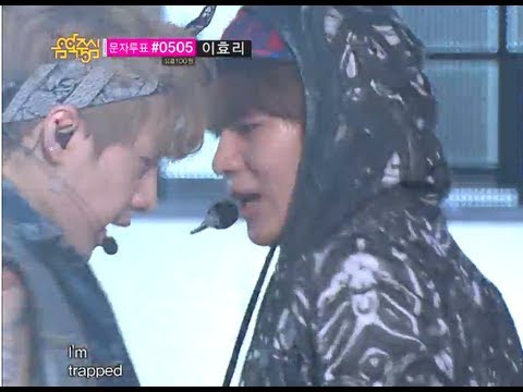[HOT] Henry (feat. SHINee TaeMin) - Trap,  헨리 - 트랩 Music Core 20130608