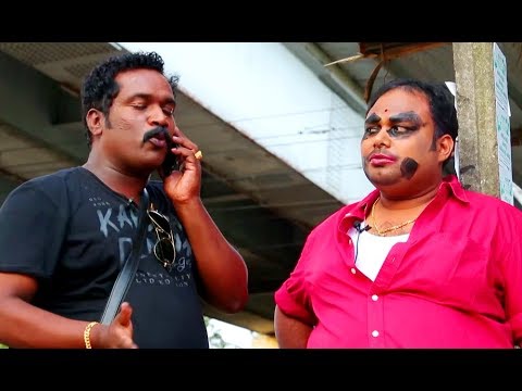 Binu Adimali Latest Comedy  # Malayalam Comedy Show # Malayalam Comedy