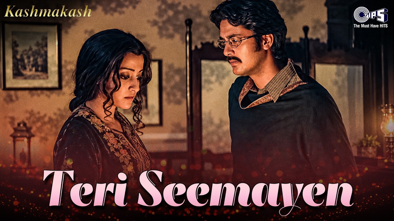 Teri Seemayen | Kashmakash | Jishu Sengupta, Riya Sen, Raima Sen, Prosenjit | Shreya Ghoshal