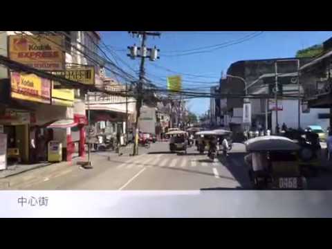 Dumagueteの交通機関。安全‼︎