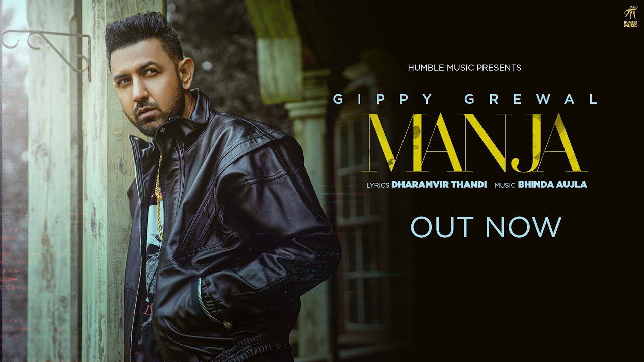 Manja| Gippy Grewal Lyrics