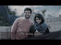 Na Roja Nuvve Song Status Video Whatsappstatus Video