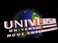 Opening To Barney First Adventure 2 Disc Anniversary Edition 2005 DVD