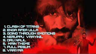 Download lagu PUDHUPETTAI/AUDIOJUKEBOX/DHANUSH/YUVAN SHANKAR RAJA/TAMIL SONGS/AUDIO JUKEBOX/MP3 HITS mp3