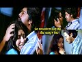 Manasundi Kani Movie Scenes Meera Jasmine Sri Ram Love Emotional Scenes IDreamCelebrityMasti