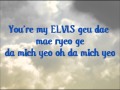 에이오에이 AOA (Ace of Angels) - Elvis (Lyrics) 