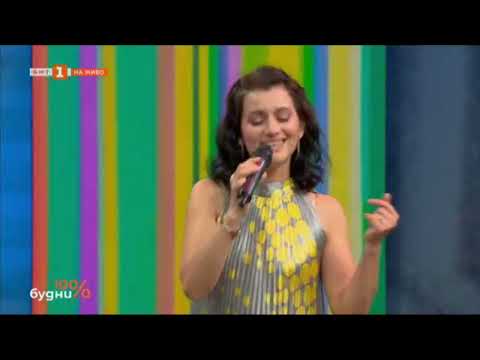 Neven Petrova & RetroBlu - La Bella Donna Romana - original song