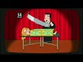 Fox Animation Domination Promo February 17 2012