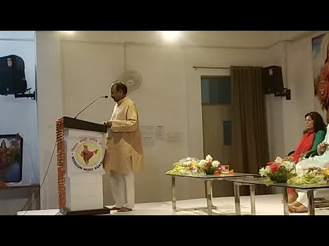 Mission Modi again pm Lucknow - vindhyavasini Kumar