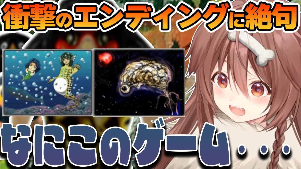 YouTubeサムネイル