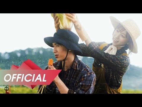 NGƯỜI EM TÌM KIẾM - MIN  ( OFFICIAL Teaser )