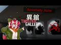 Shae S Twisted AO3 Account Anomaly June 3 Twisted Gallery