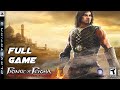 Prince Of Persia: The Forgotten Sands Full Ps3 Gameplay
