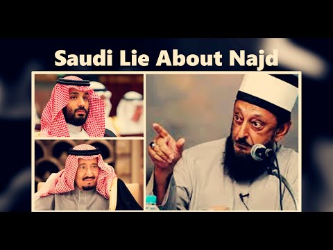 Saudi Lie About Najd-By Sheikh Imran Hosein