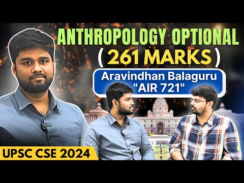 Aravindan Balaguru AIR 721 interview thumbnail