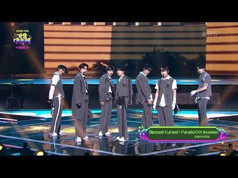 엔하이픈(Enhypen) - Blessed-Cursed + ParadoXXX Invasion [2022 KBS 가요대축제] | KBS 221216 방송