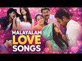 മലയാളം പ്രണയഗാനങ്ങൾ ❤️ #malayalam #song #oldsong #nostalgia #lovesong #2026 #love #malayalmmovie DEFAULT Thumbnail