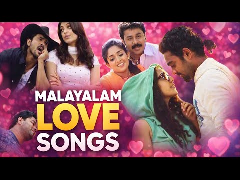 മലയാളം പ്രണയഗാനങ്ങൾ ❤️ #malayalam #song #oldsong #nostalgia #lovesong #2026 #love #malayalmmovie  