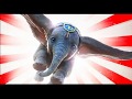 Watch Dumbo Online Free Part 1 13 Full Length Movie