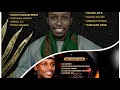 Ahmad Ali VID Lyrics ZAKI DAN YAYA Ft Abba Jinjina Abdl Fada
