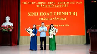 Thành ủy, HĐND, UBND, UBMTTQ Việt Nam thành phố tổ chức sinh hoạt chính trị dưới nghi thức chào cờ đầu tuần tháng 4/2024