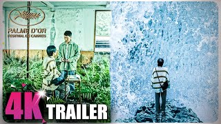 The Water Murmurs Trailer - 🏆 WINNER CANNES 2022 - Story Chen