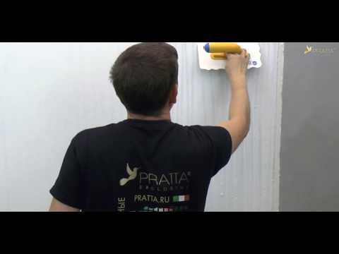 prattamaster 1.3 - ArtAsia application technique