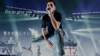 Linkin Park - Nobody&#39;s Listening - Lyrics &amp; 和訳