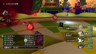 arubion-yurinaがPS4からブロードキャスト