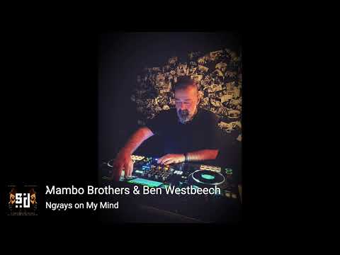 afro house July 2024