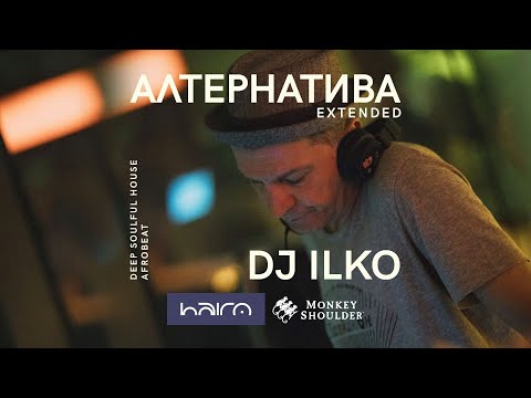 DJ Ilko LIVE from Bairo Sofia / 22.11.2025