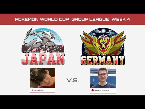 【ポケモン剣盾ダブル】W杯グループリーグweek4【v.s.ドイツ】
