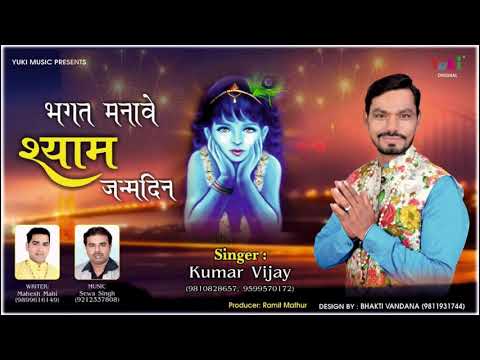 YouTube Fallback Thumbnail