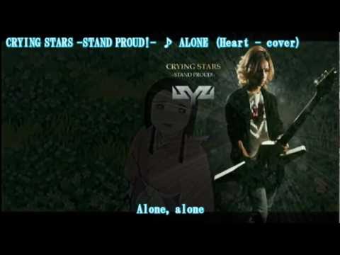 download lagu mp3 mp4 Crying Stars Stand Proud, download lagu Crying Stars Stand Proud gratis, unduh video klip Crying Stars Stand Proud