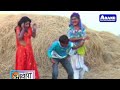 टुरी के छागे जवानी Silky Guha CG Album Song Superhit CG Song