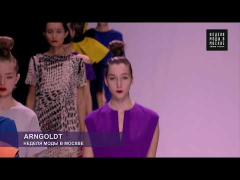 21.10.16 ARNGOLDT Неделя Моды в Москве осень 2016/Fashion Week Moscow autumn 2016