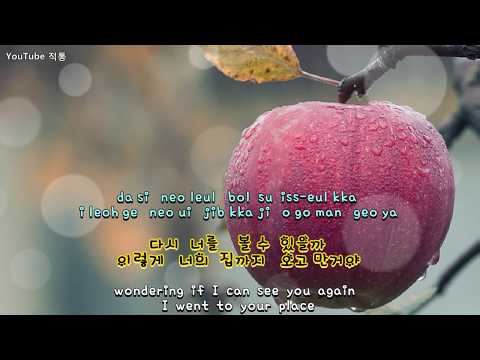 kpop [8090] 중독된 사랑 (Addicted Love)- 조장혁 (Cho, Jang Hyuk) [Eng sub]