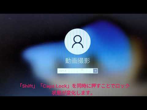 オンラインバンキングの際は注意してください: PIN を忘れると、事態が複雑になります