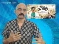 Paagan Review Kashayam With Bosskey Latest Tamil Movie Thirai Vimarsanam