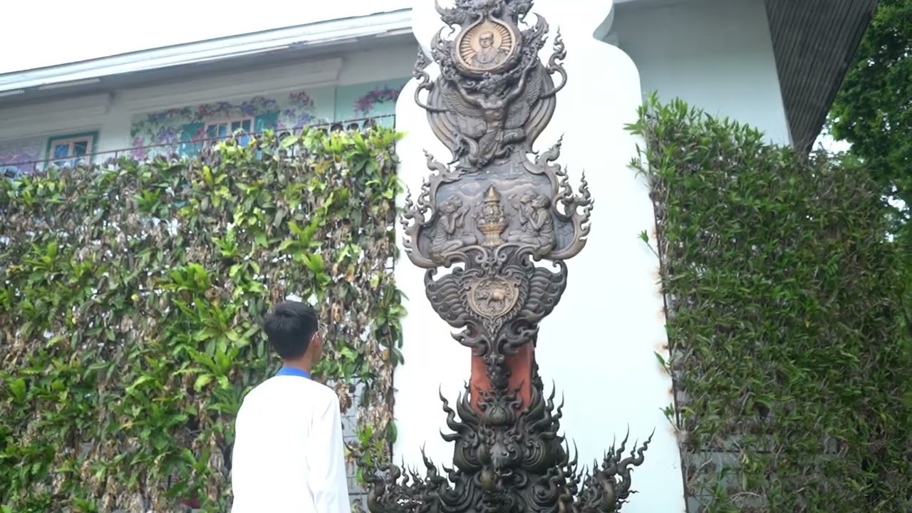 Tung and Khom Commemoration Park