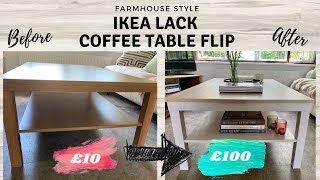 Ikea Hack: LACK Coffee Table