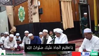 Download lagu Qasidah ALLAH ALLAH AL MADAD YA RASULALLAH DAN LIRIKNYA 'ABAH GURU ZUHDI BANJARMASIN mp3