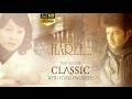 Thumnail of "HAREE HAREE"Sentimental Song of Movie 'Classic' HD