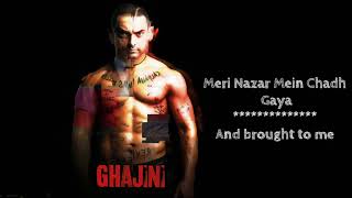 Ghajini ( kaise mujhe) lyrics with translation - YouTube