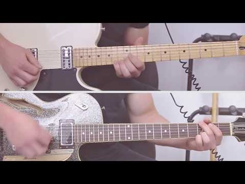 Roi de mon coeur - Horizon Louange (Tutoriel Guitares)