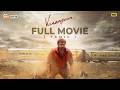 Vanangaan Tamil Full Movie Arun Vijay Ridha Roshni Prakash G V Prakash Kumar Tentkotta