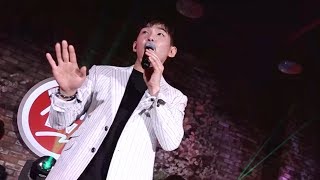 [I'm LIVE] Ep.12 - Paul Kim (폴킴) _ Full Episode