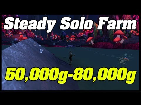 50,000g - 80,000g PER HOUR! Solo Steady Goldfarm #4