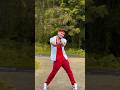JEENA SIRF AAM LAGID ️ Dance Dancevideo Santali Shorts Youtubeshorts Trending