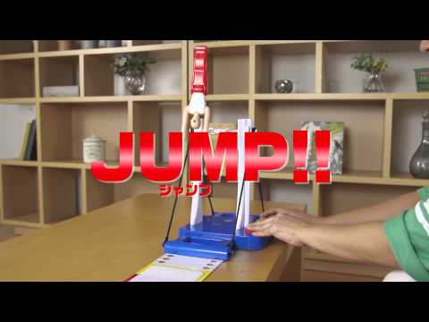 大車輪てつぼうくん　遊び方＆プロモーション映像